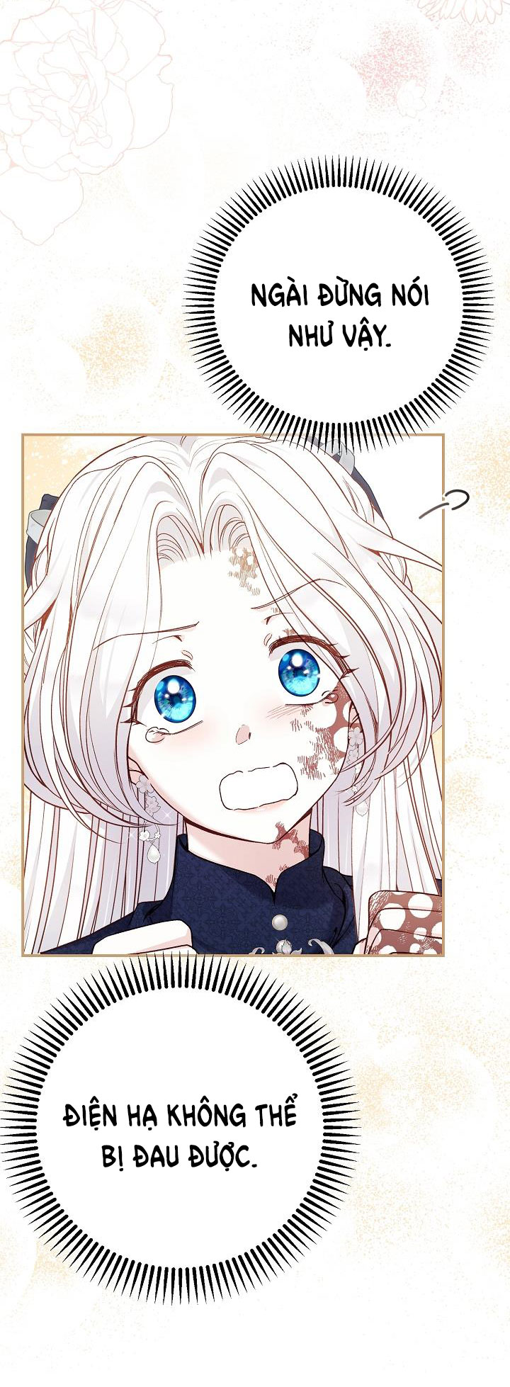 trở thành vợ thái tử quái vật chapter 88.1 11