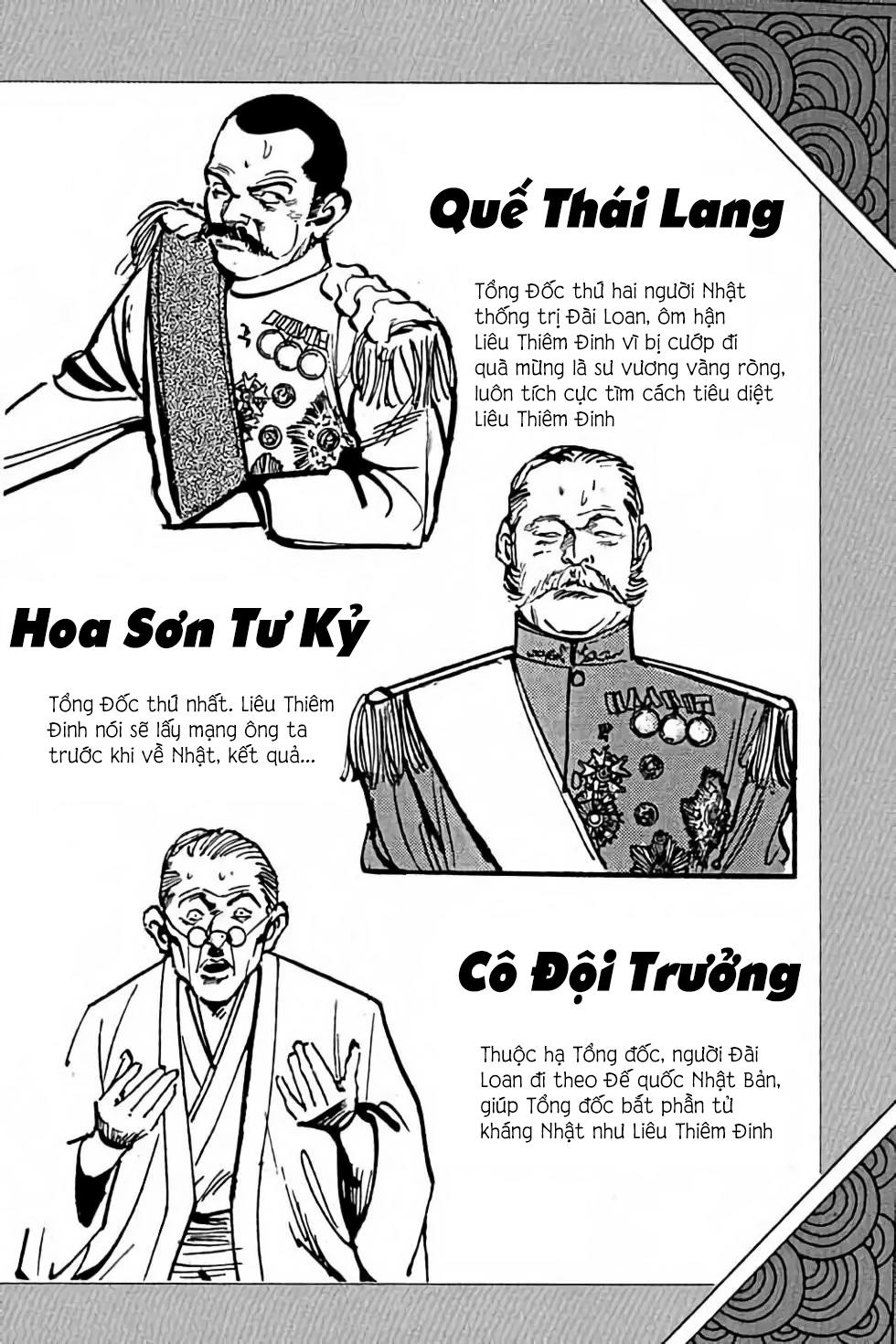 hiệp vương liêu thiêm đinh chapter 1 4