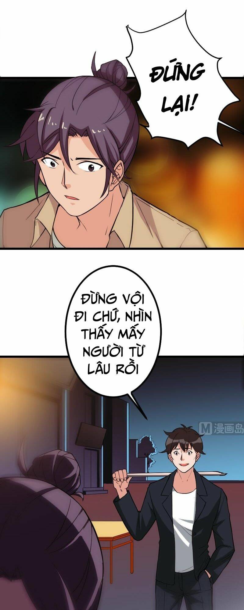 ngưu thư cung ứng thương chapter 118 5