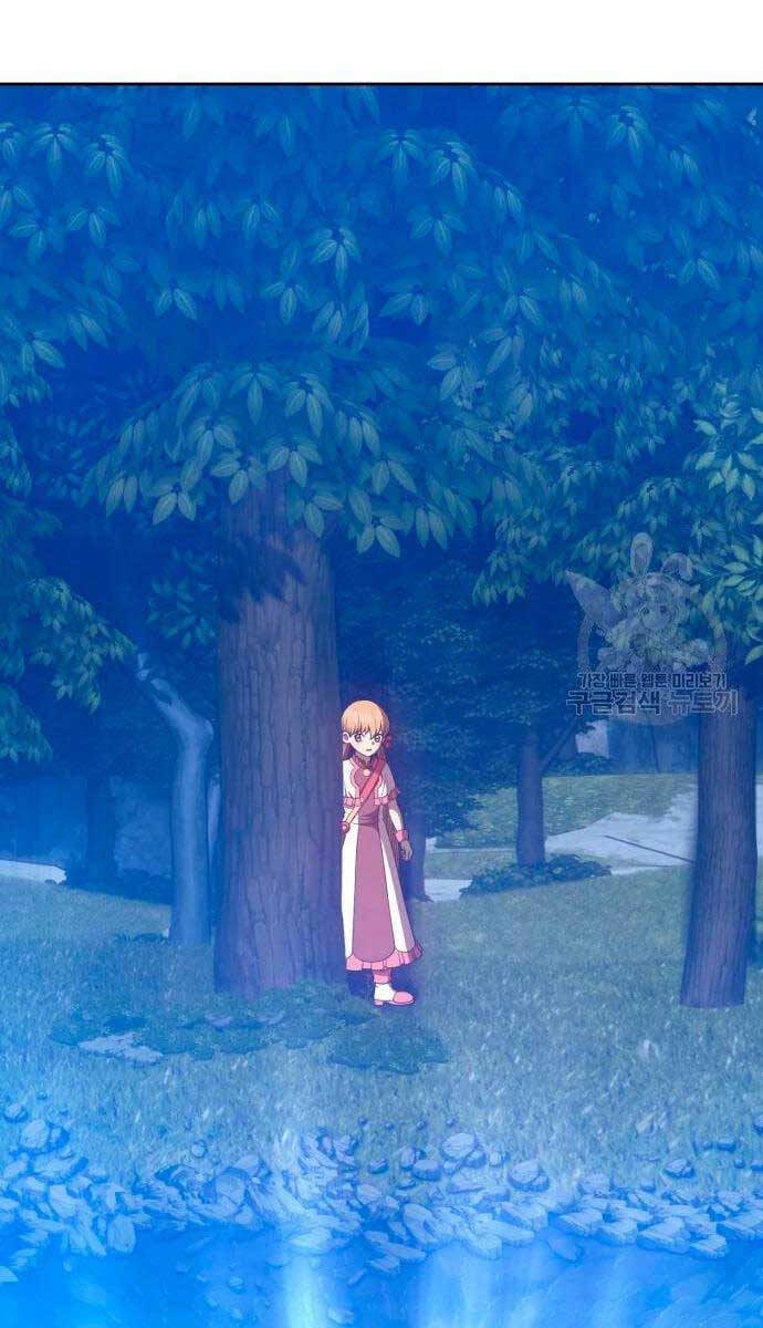 Gậy Gỗ Cấp 99+ chapter 56.5 96