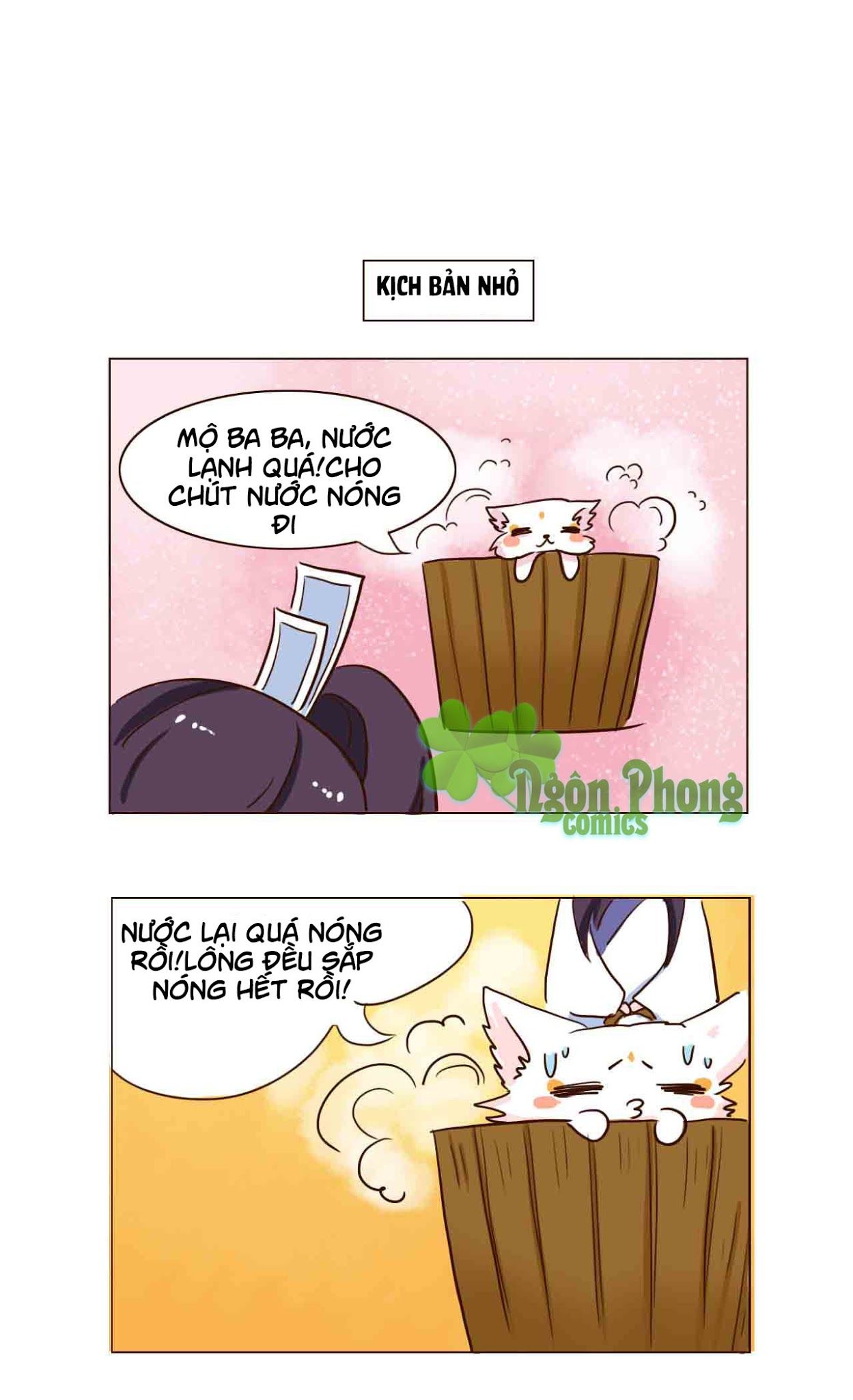 mẫu phi đuôi của người lộ ra rồi kìa chapter 22 7