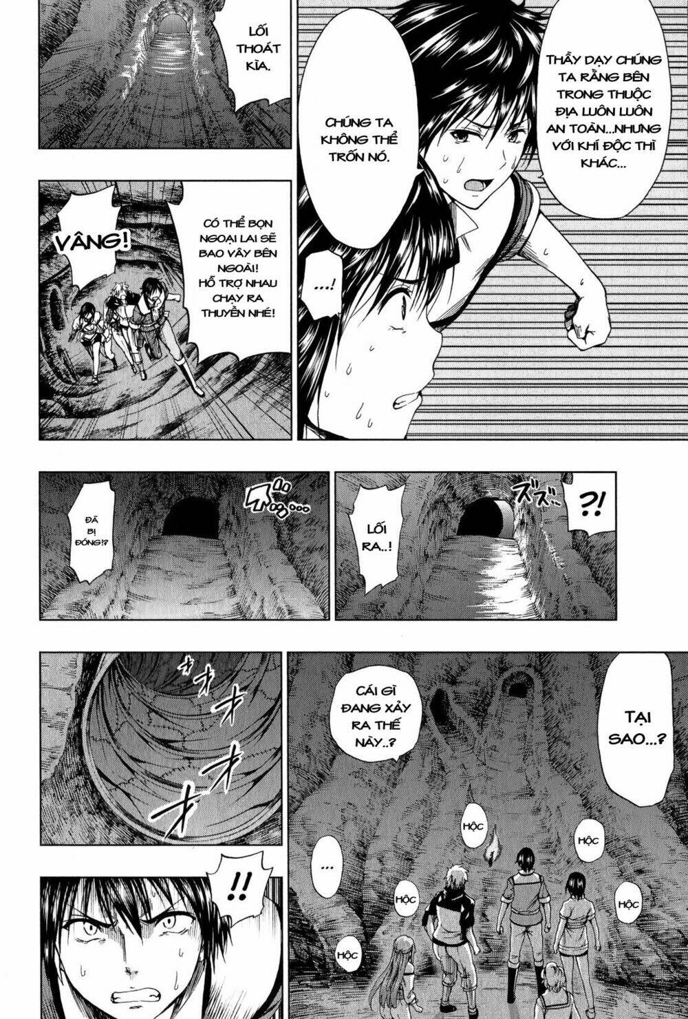 shin sekai yori chapter 5 11