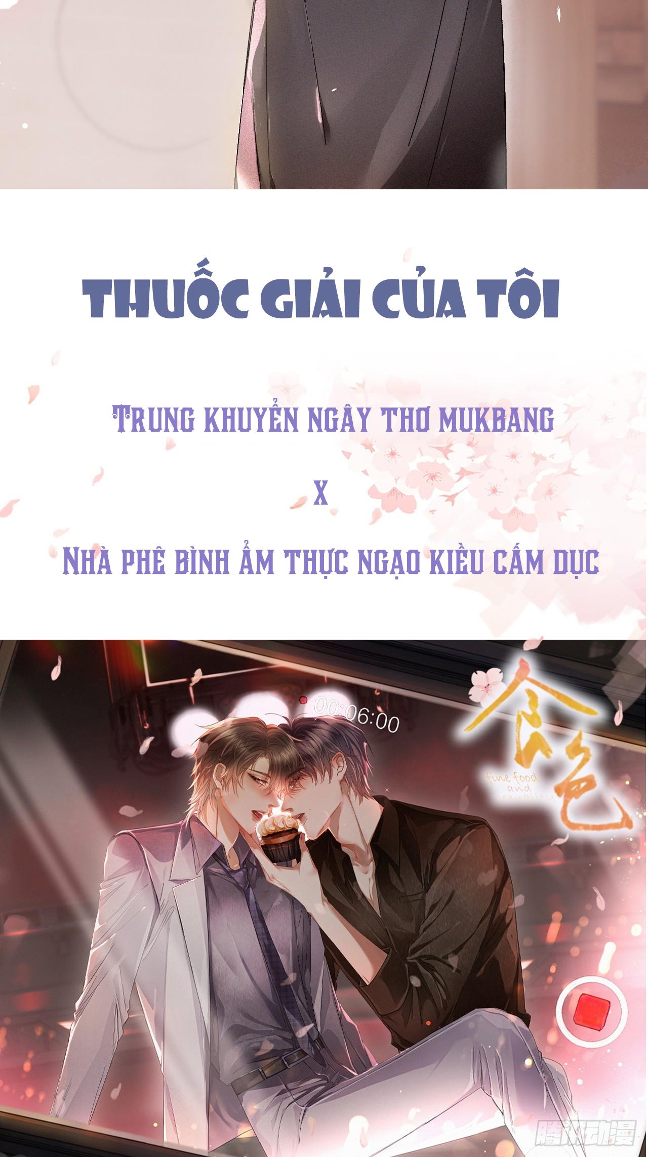 thực sắc chapter 0.2 11