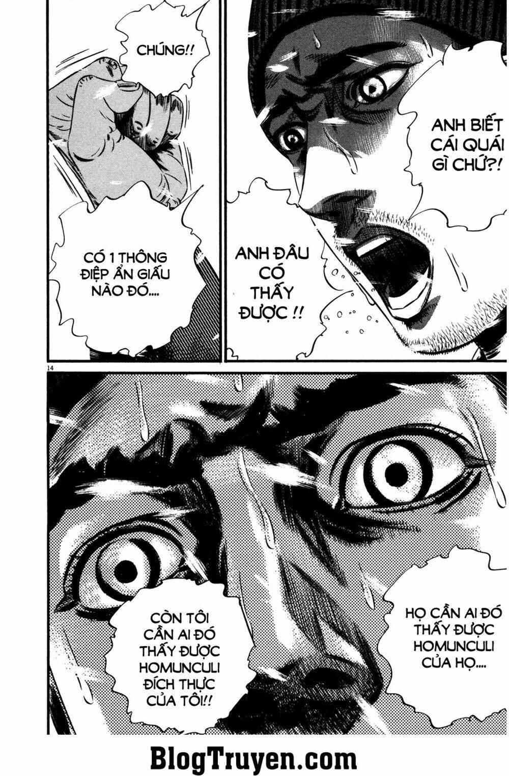 homunculus chapter 140 16