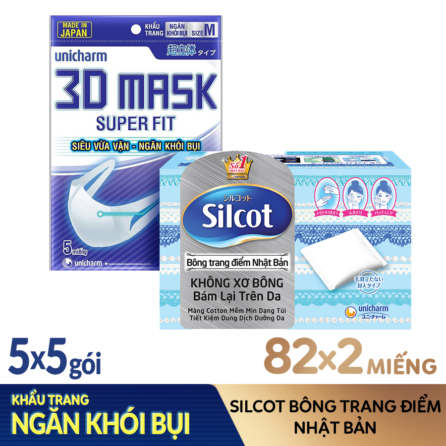 Combo Ngăn Bụi Toàn Diện Gồm 2 Hộp Silcot Bông Trang Điểm (bông tẩy trang) Nhật Bản + 5 Gói Khẩu Trang Ngăn Khói Bụi Unicharm 3D Mask Super Fit