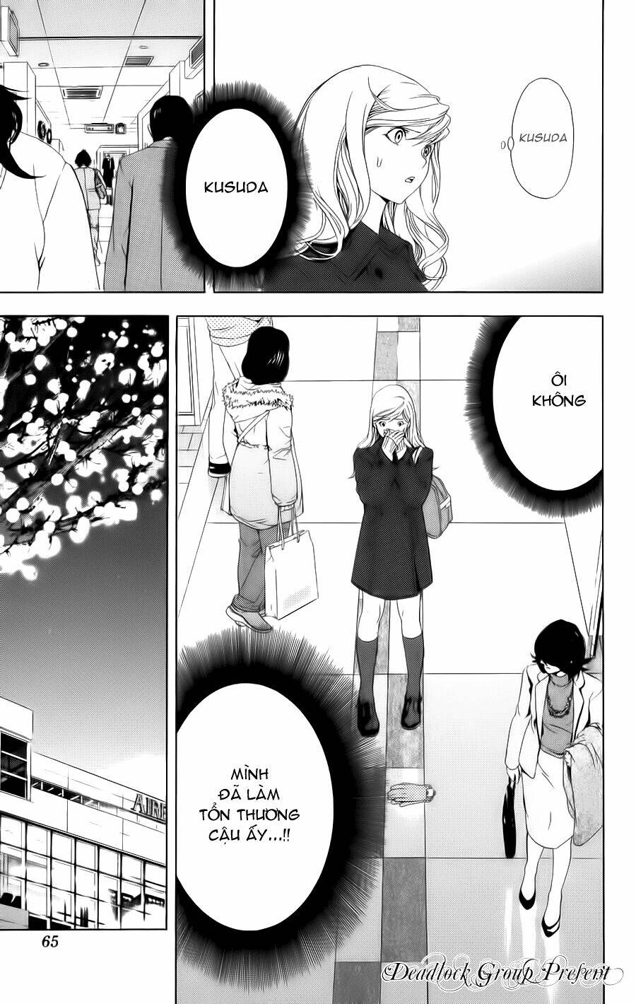 hatsukoi limited chapter 11 20