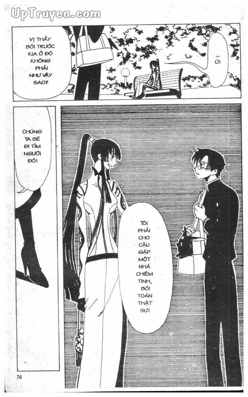 xxxholic - hành trình bí ẩn chapter 2 76