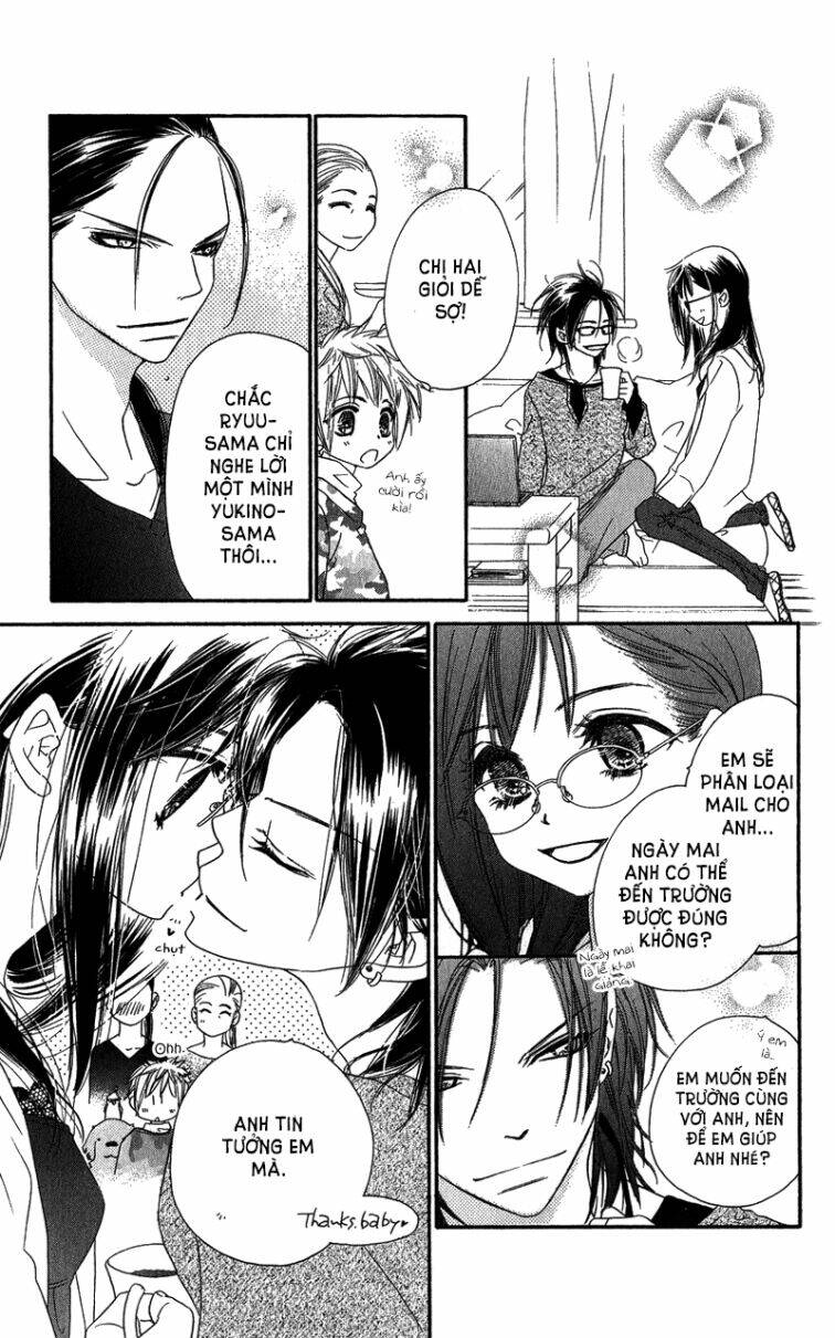 kiss/hug chapter 11 7