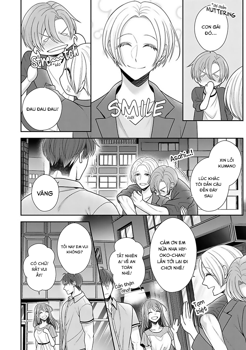 anh cảnh sát quái vật chapter 14.2 1