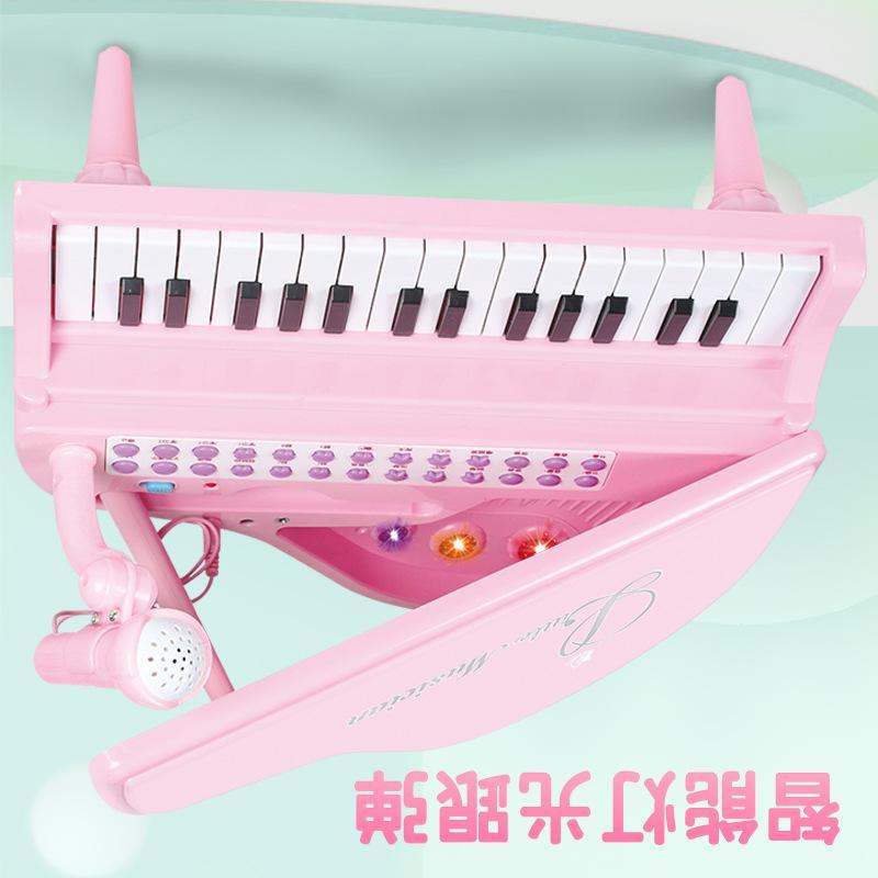Ưu đãi đặc biệt BAOLI đàn organ điện tử dành cho trẻ em có micrô micrô cho bé giáo dục sớm âm nhạc đàn piano nhỏ đồ chơi bé gái 3-6 tuổi