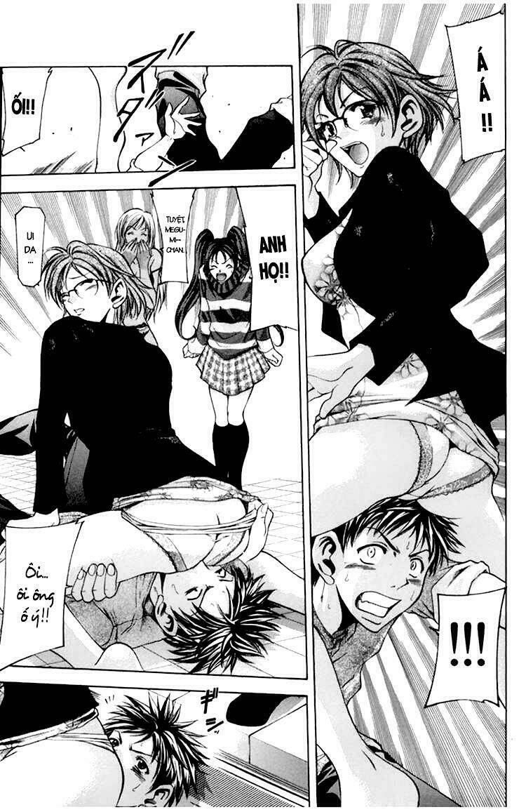 suzuka chapter 0.2 18