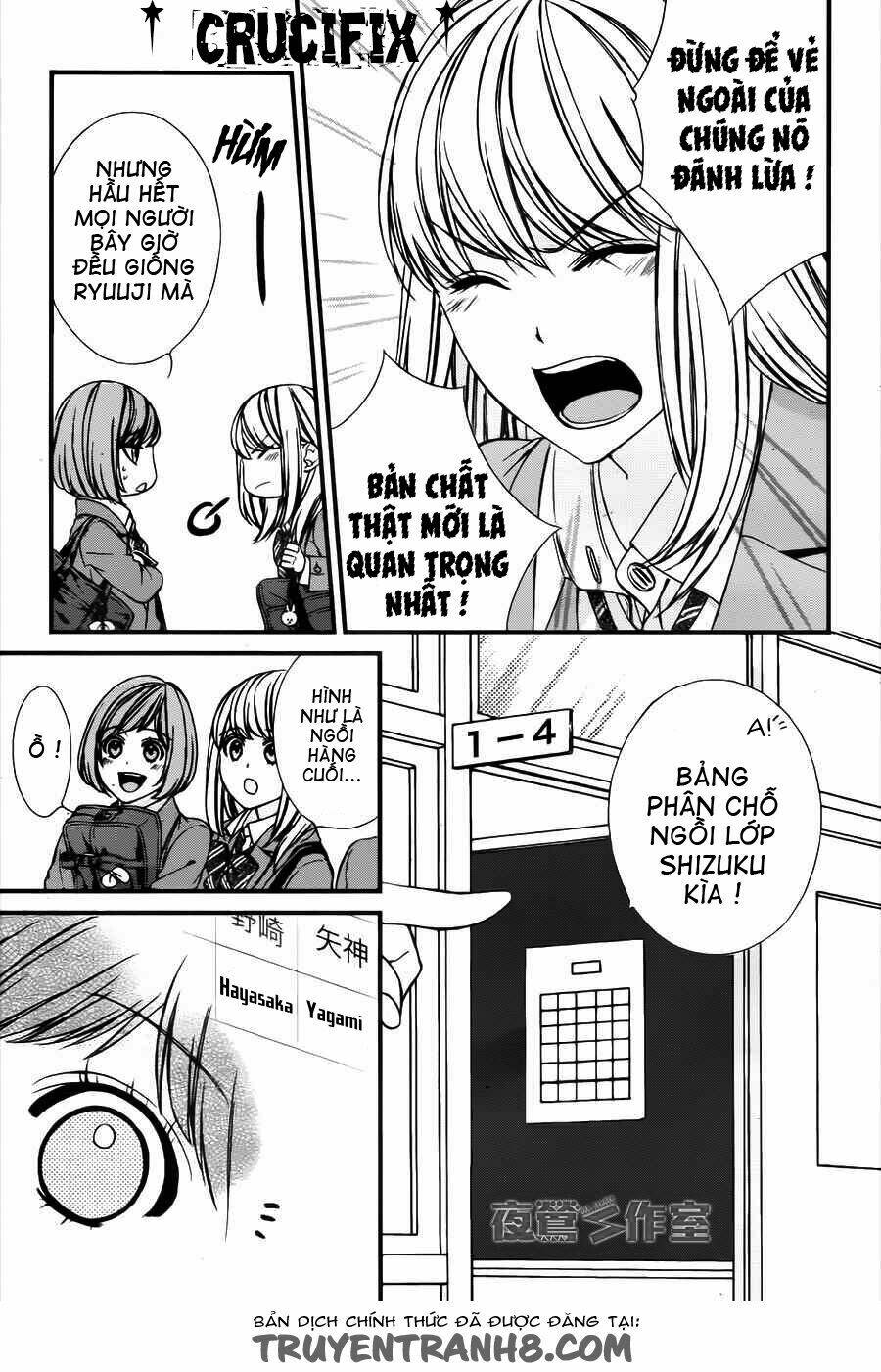 yagami-kun wa kyou mo ijiwaru chapter 1 9