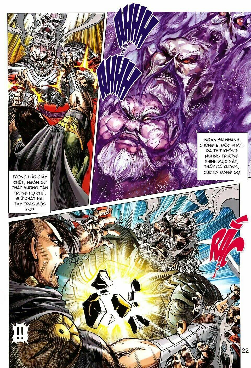 thiên tử truyền kỳ 8 - thương thiên bá hoàng chapter 69 22