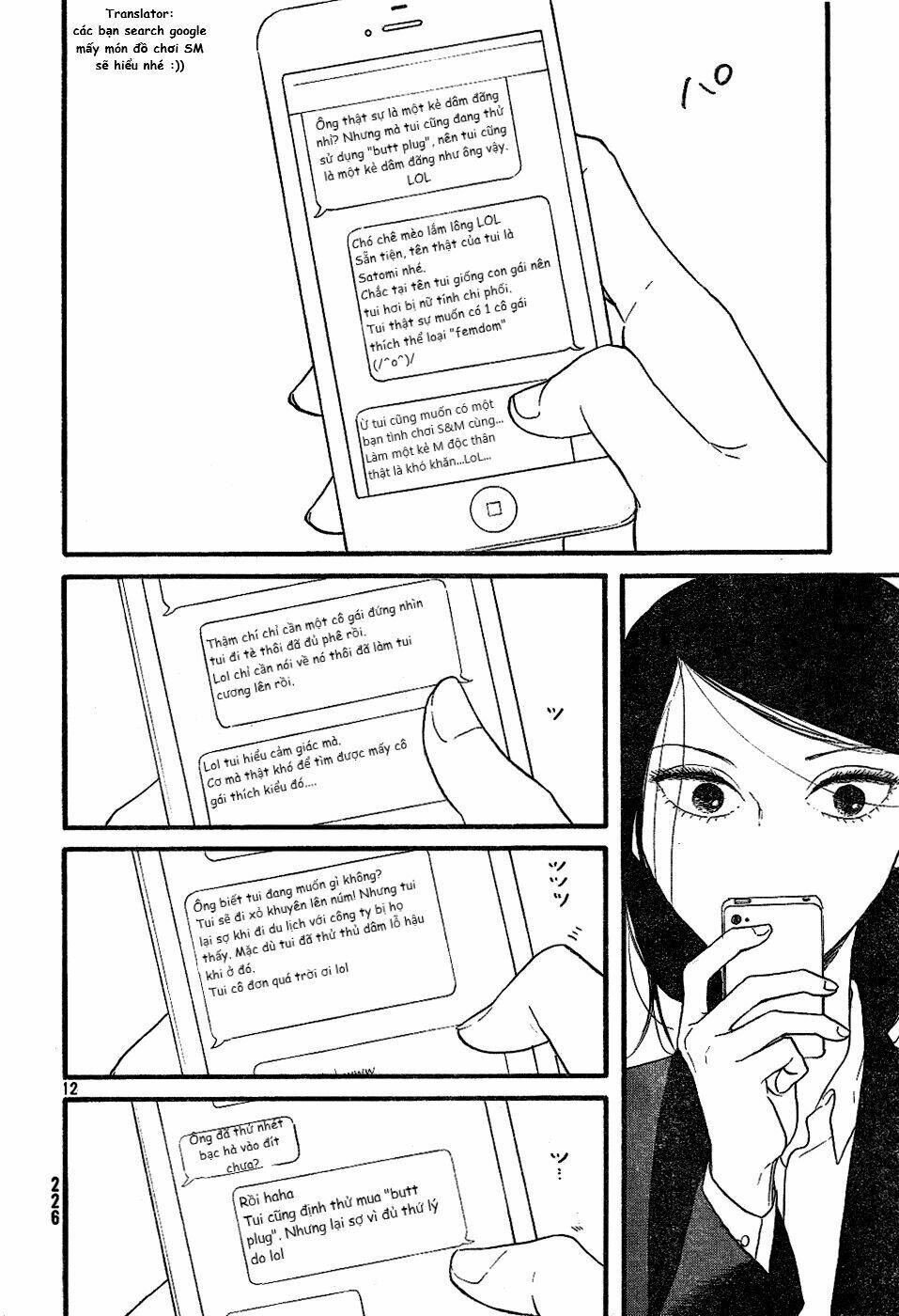 mud hox chapter 0 12