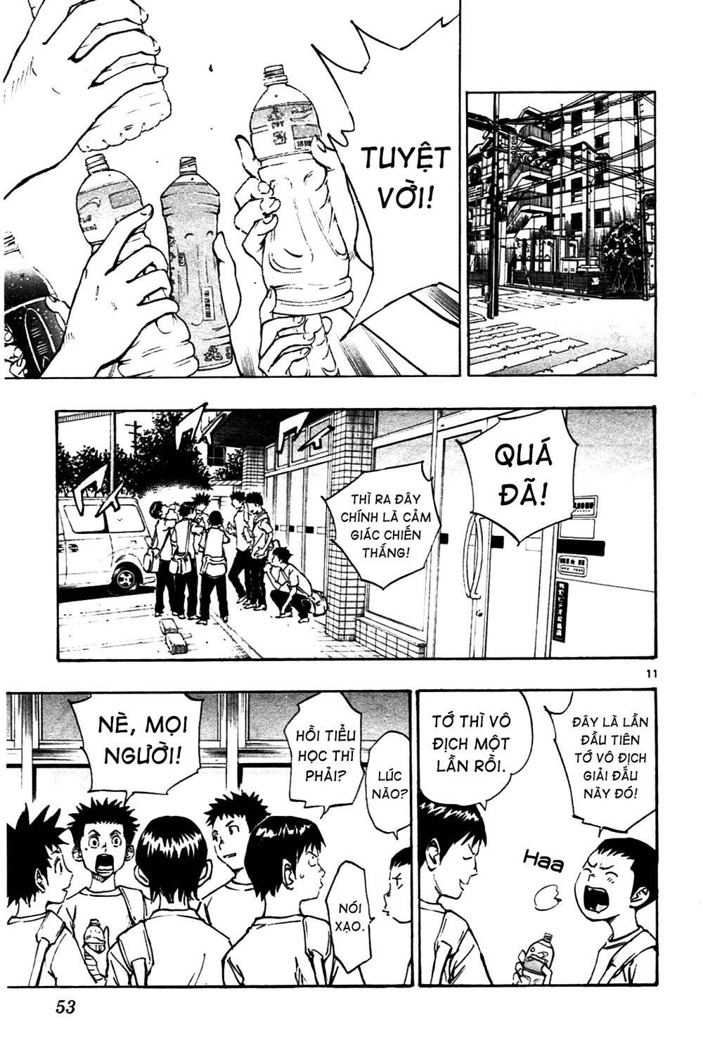 be blues! - ao ni nare chapter 40 12