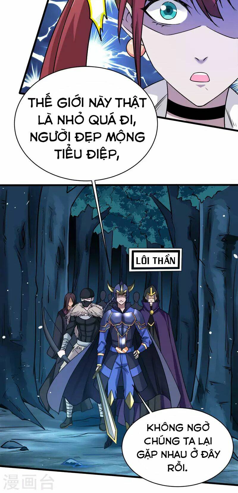 kiếm vũ chapter 11 23