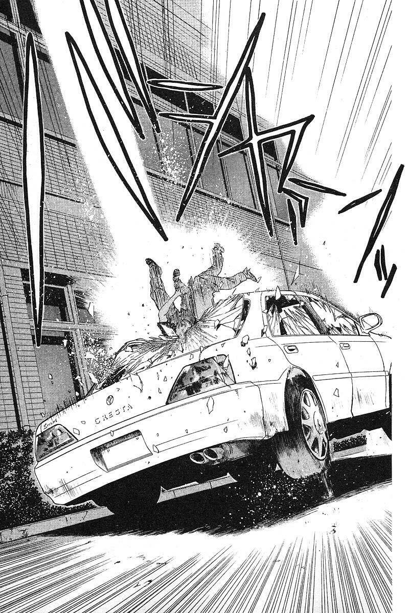 GTO - Great Teacher Onizuka chapter 21 25