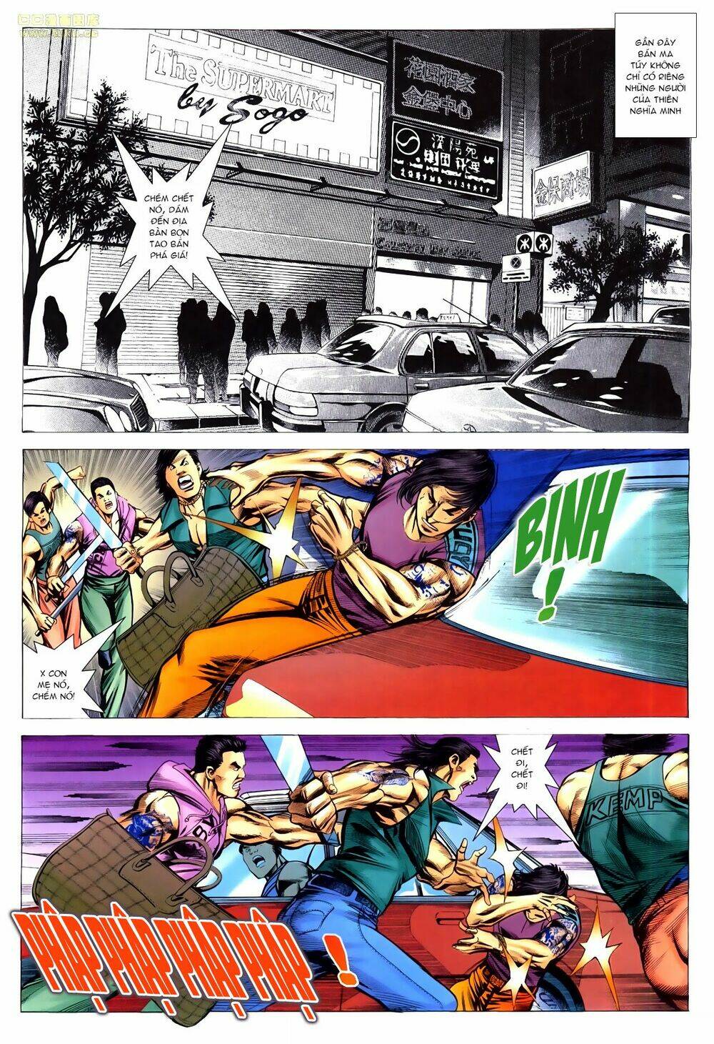 hồ sơ xã hội đen chapter 23 13