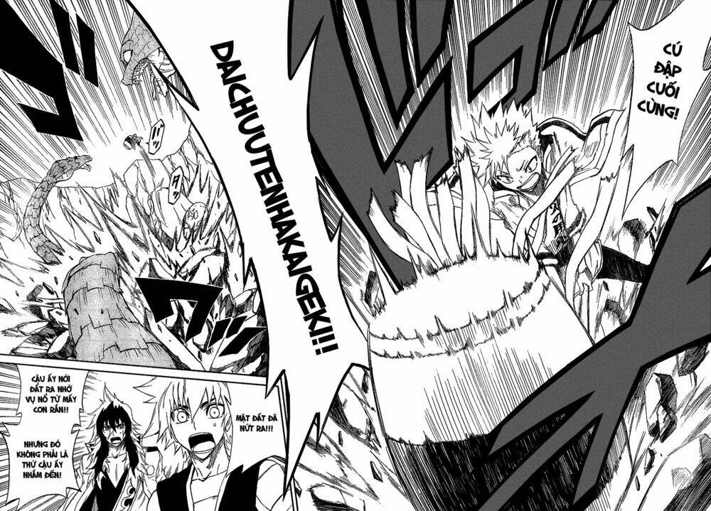 flags chapter 7 34