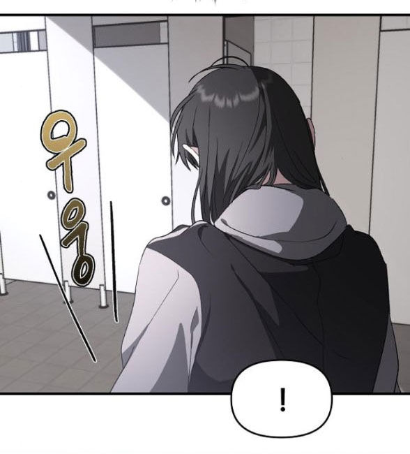 Tự Do Trong Mơ chapter 39.2 13