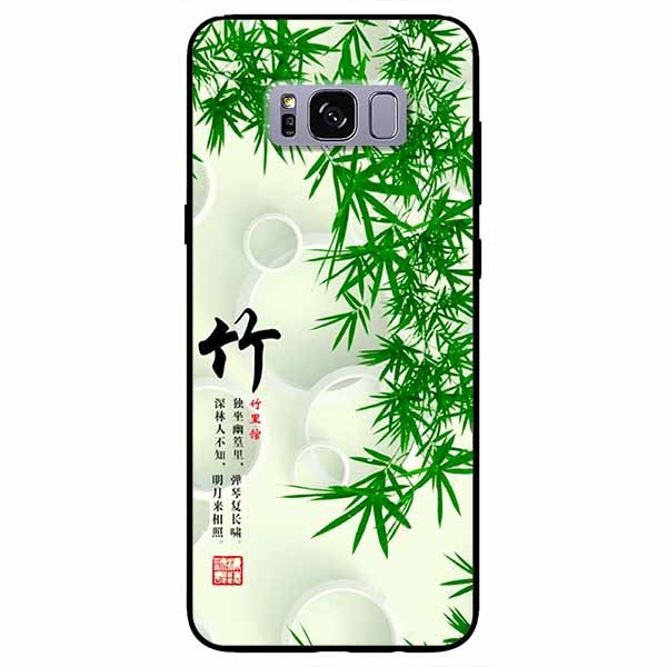 Ốp lưng dành cho Samsung S8 mẫu Thư Pháp Lá Tre