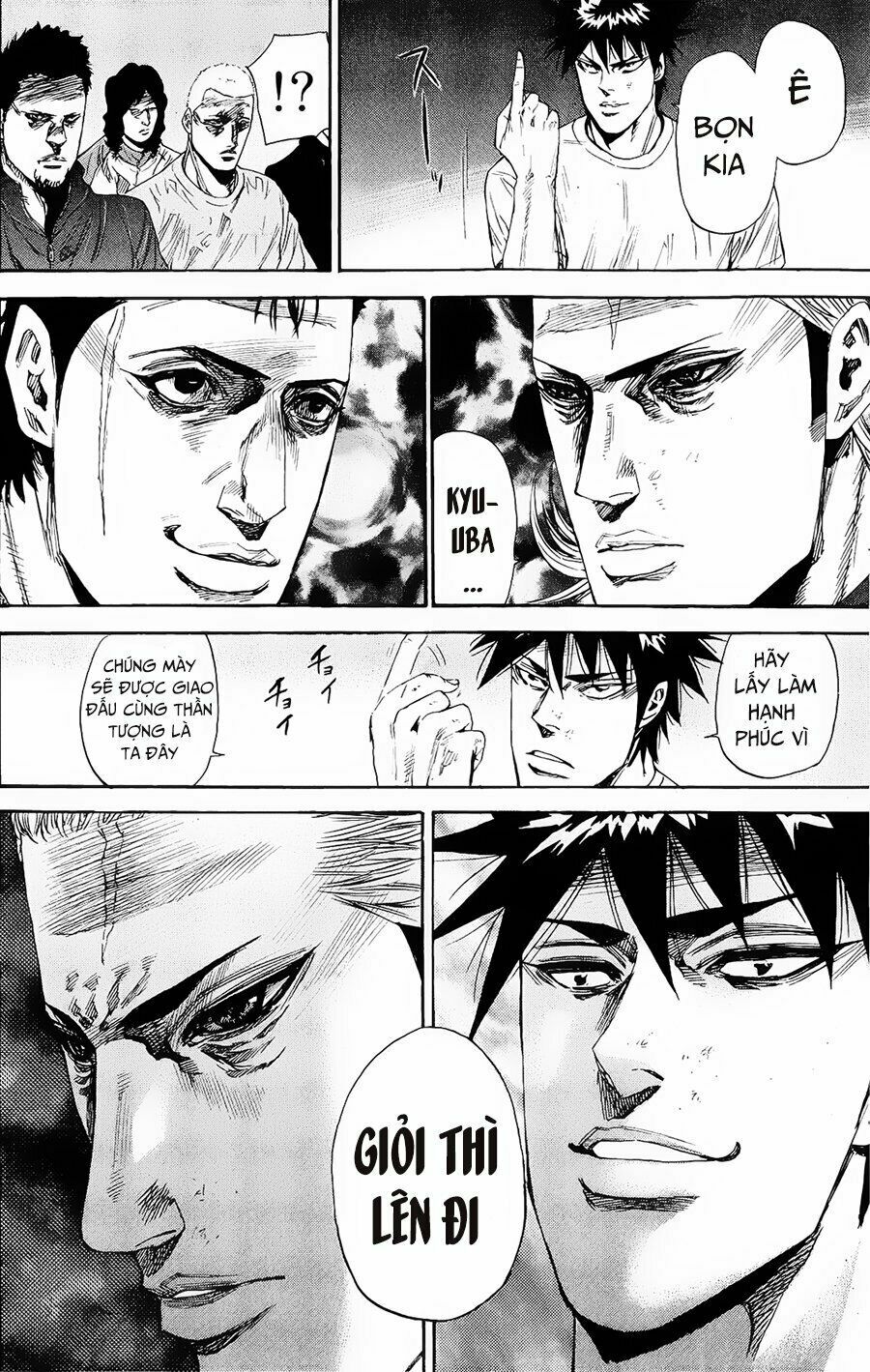 a-bout! chapter 97 4