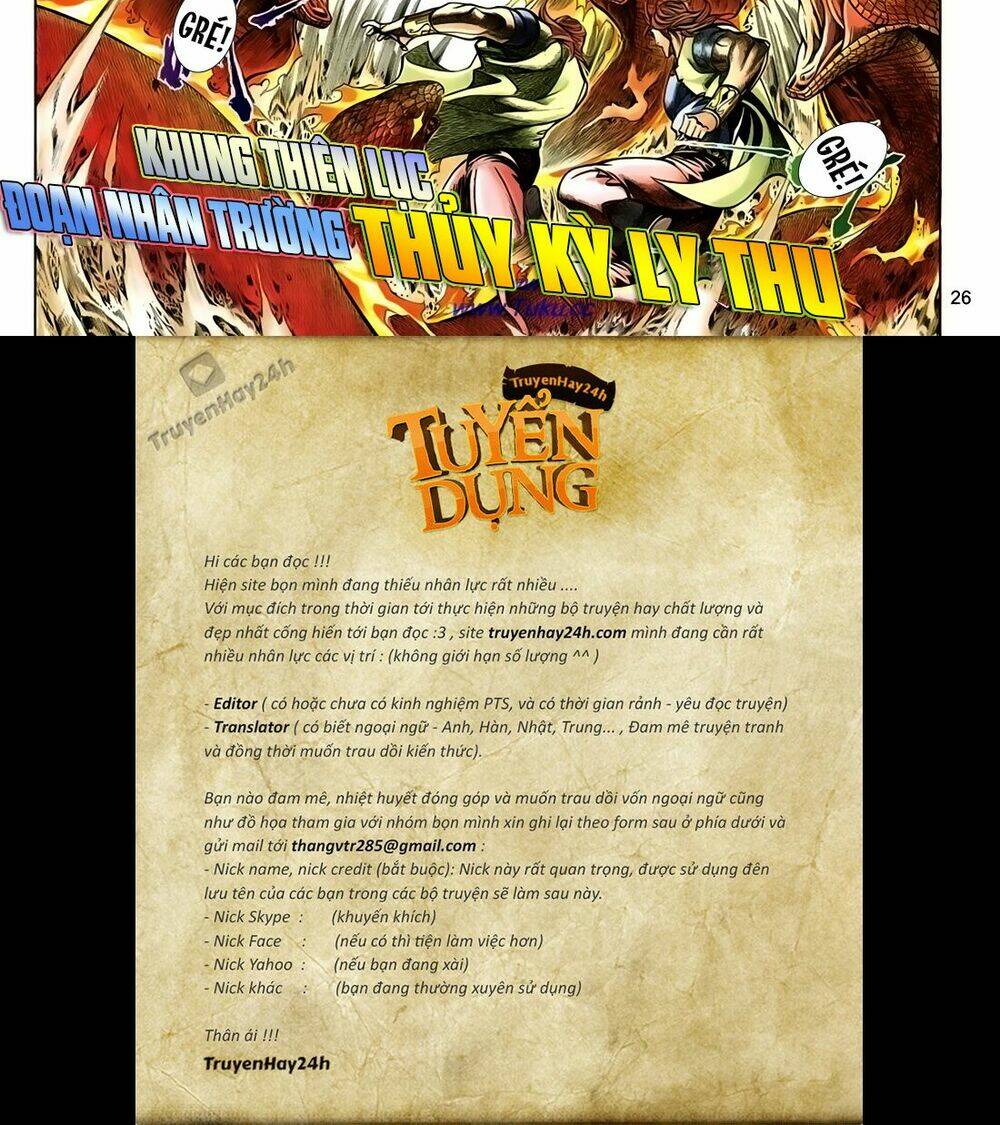 thất chủng vũ khí chapter 29 27