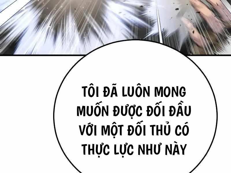 toàn trí độc giả chapter 129.5 107