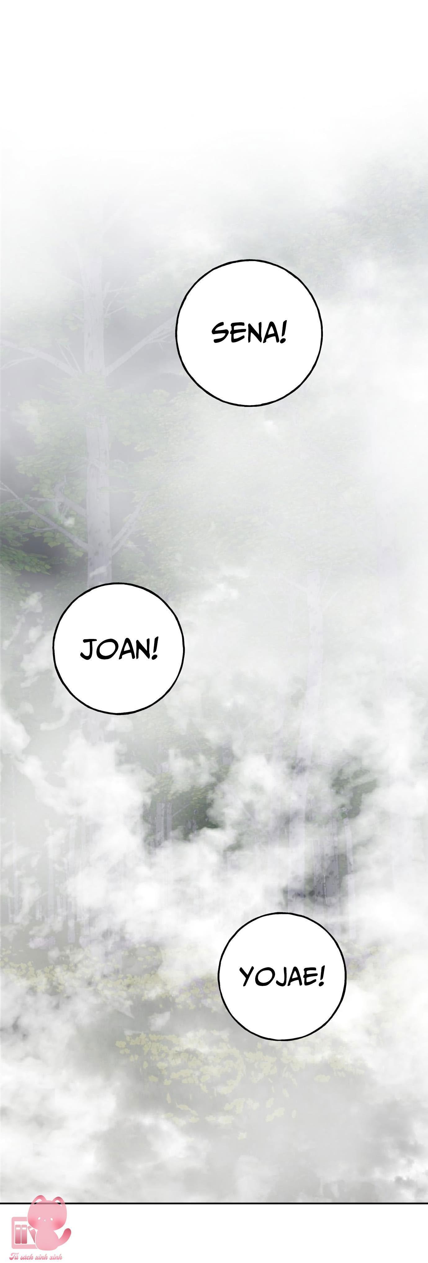 (hybe - le sserafim) crimson heart chapter 5 12