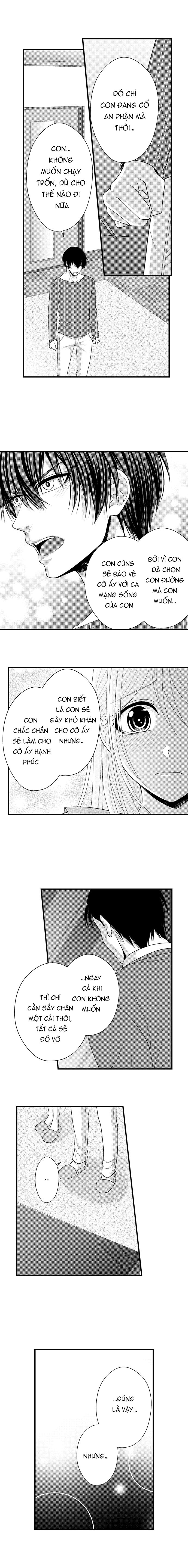 đối tượng xem mắt là học sinh của tôi và còn là một đứa trẻ ngỗ nghịch (full) chapter 51.1 6