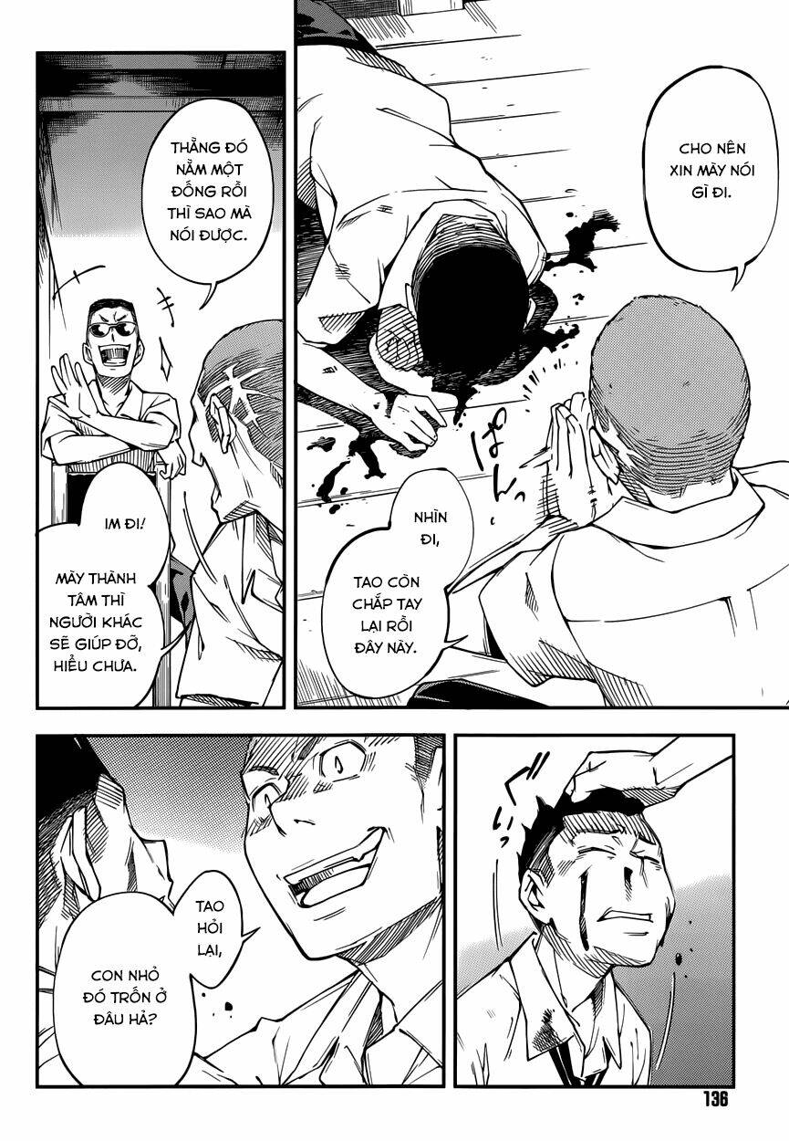 oukoku game chapter 11 20