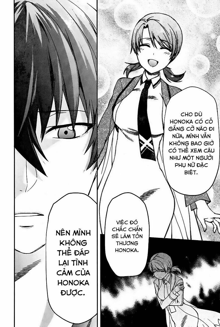 mahouka koukou no rettousei - natsuyasumi hen chapter 2 24
