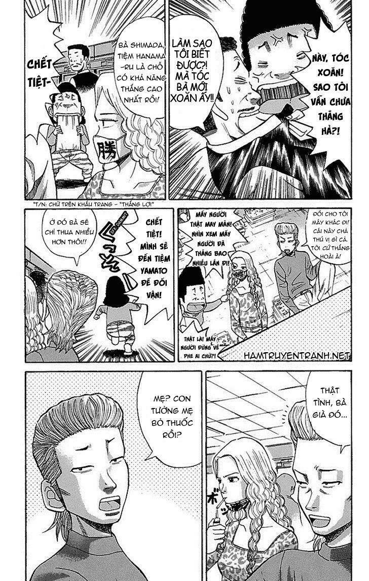 nanba mg5 chapter 2 4