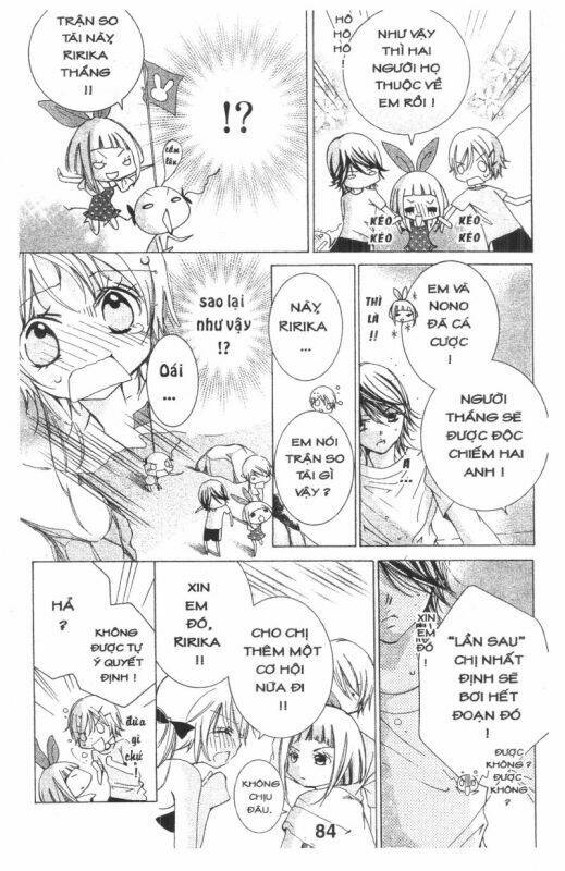 ore-sama kingdom chapter 4 84