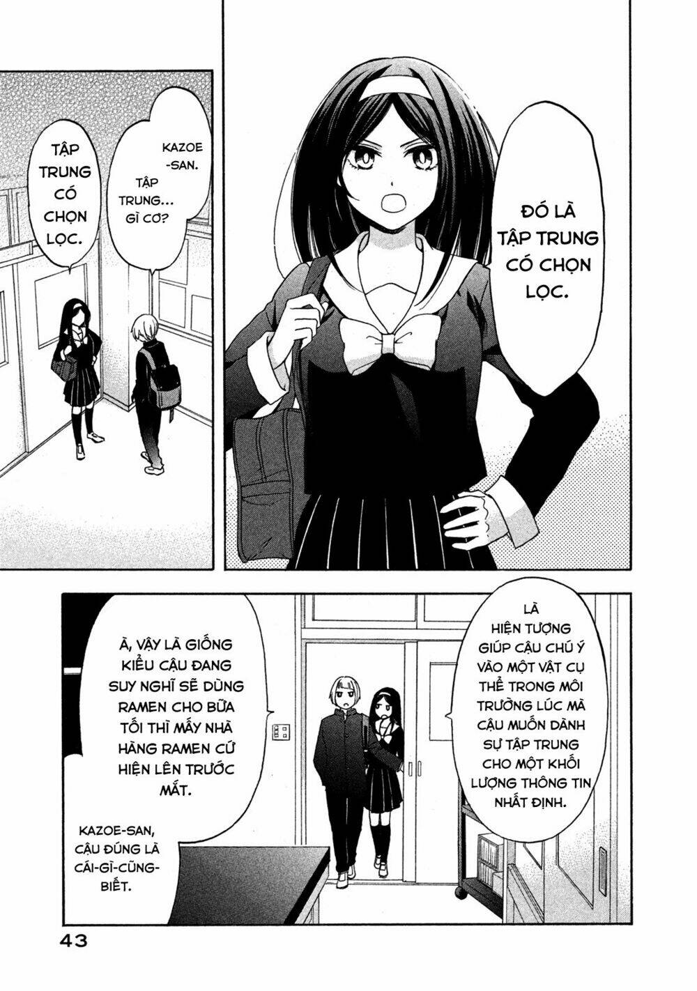 hanazono and kazoe's bizzare after school rendezvous chapter 3 5
