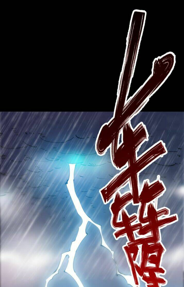 thánh võ tinh thần chapter 1 4