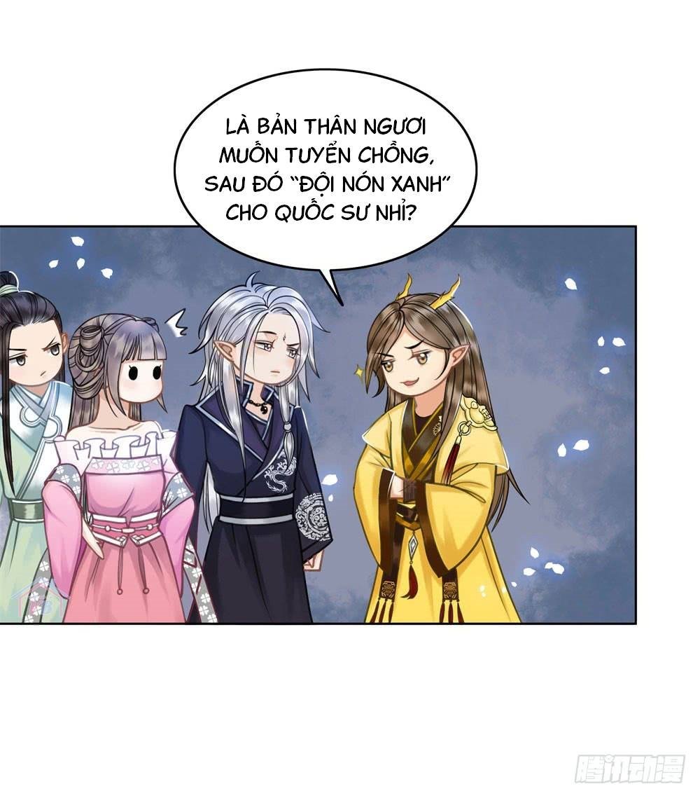 gay rồi! cái đó thành tinh rồi chapter 24 59