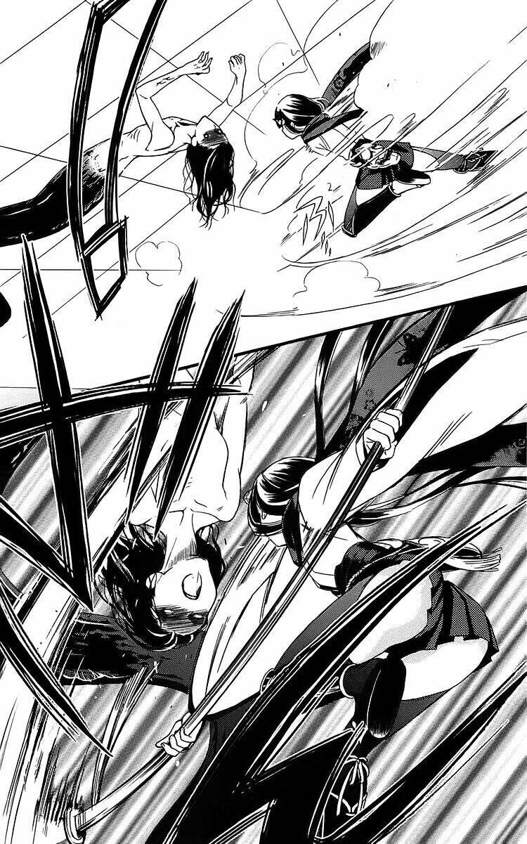 inu x boku ss chapter 5 30