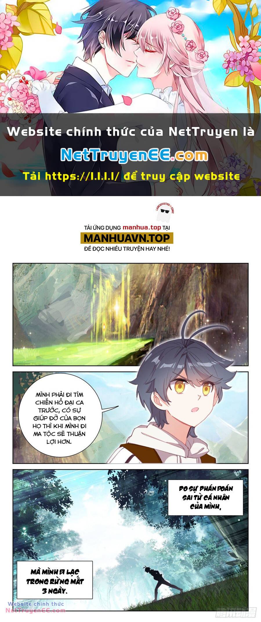 Quang Chi Tử chapter 67.5 1