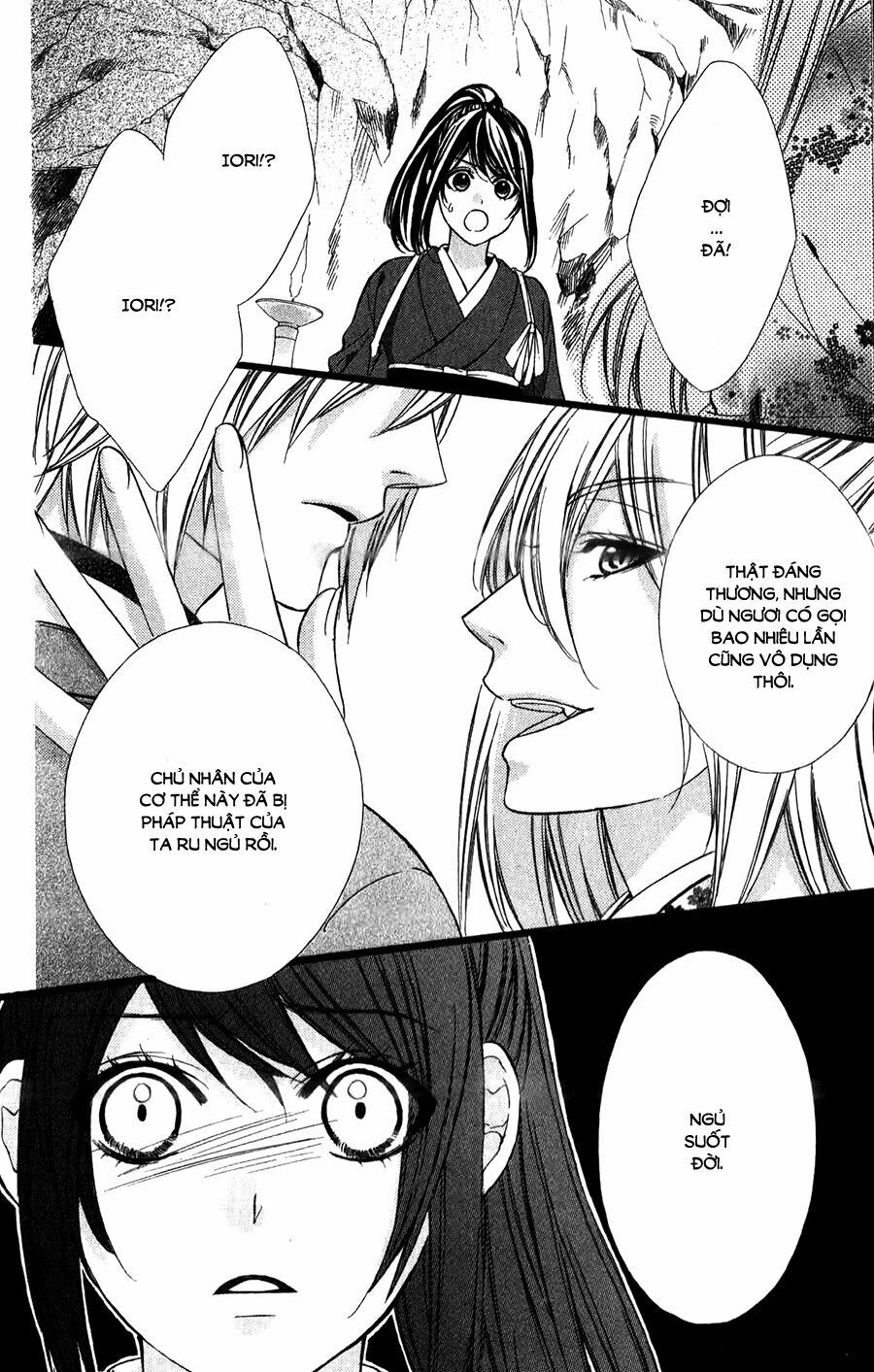 koyoi, kimi to kiss no chigiri wo chapter 14 31