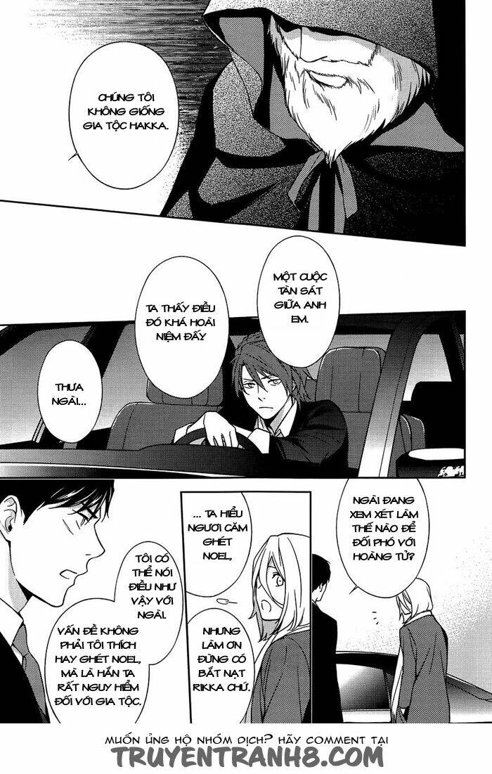 inferno (ruru) chapter 9 16