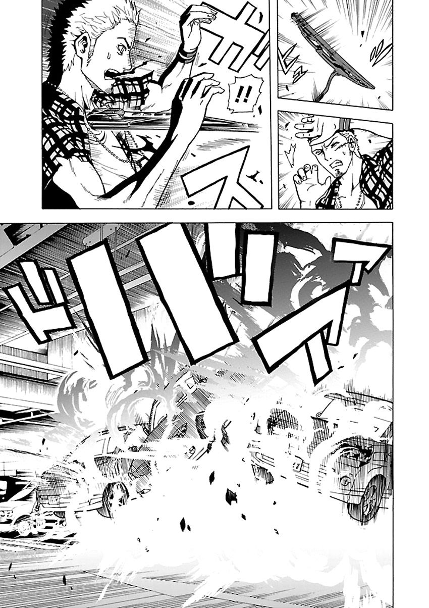 tokyo esp chapter 35 17