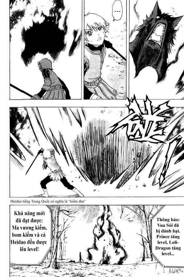 1/2 prince chapter 1 65