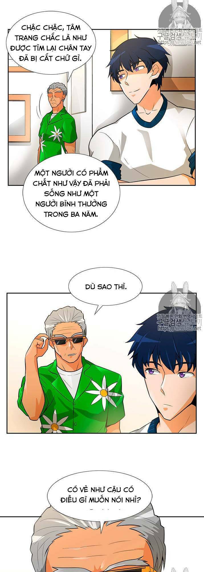 tôi tự động săn một mình chapter 39 52