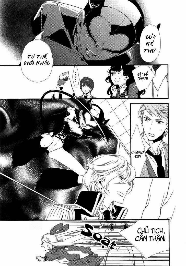 kigurumi boueitai chapter 1 24