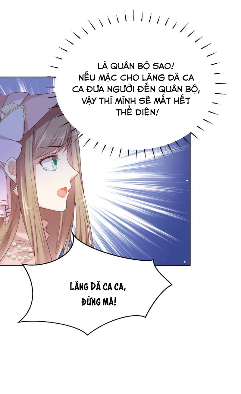 đế quốc tinh tế đệ nhất sủng hôn. chapter 37 5