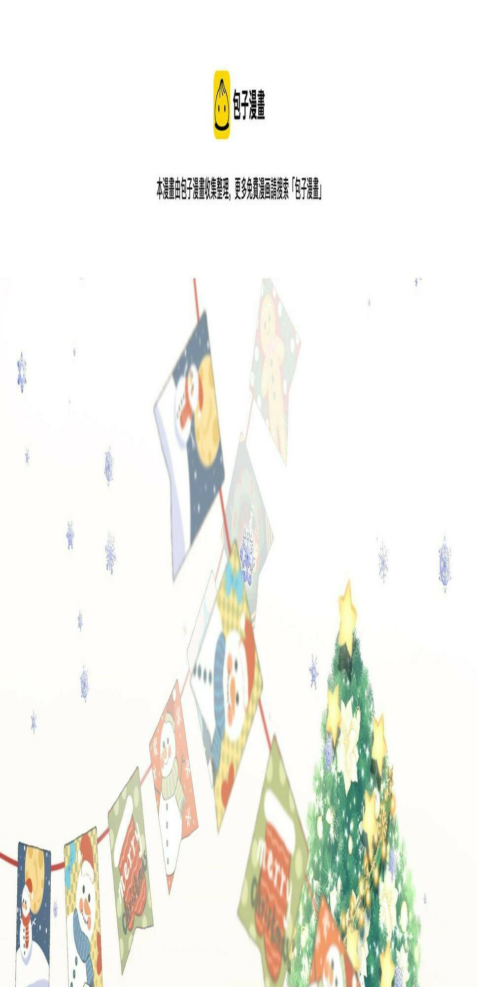 toàn bộ nắm trong tay chapter 165 1