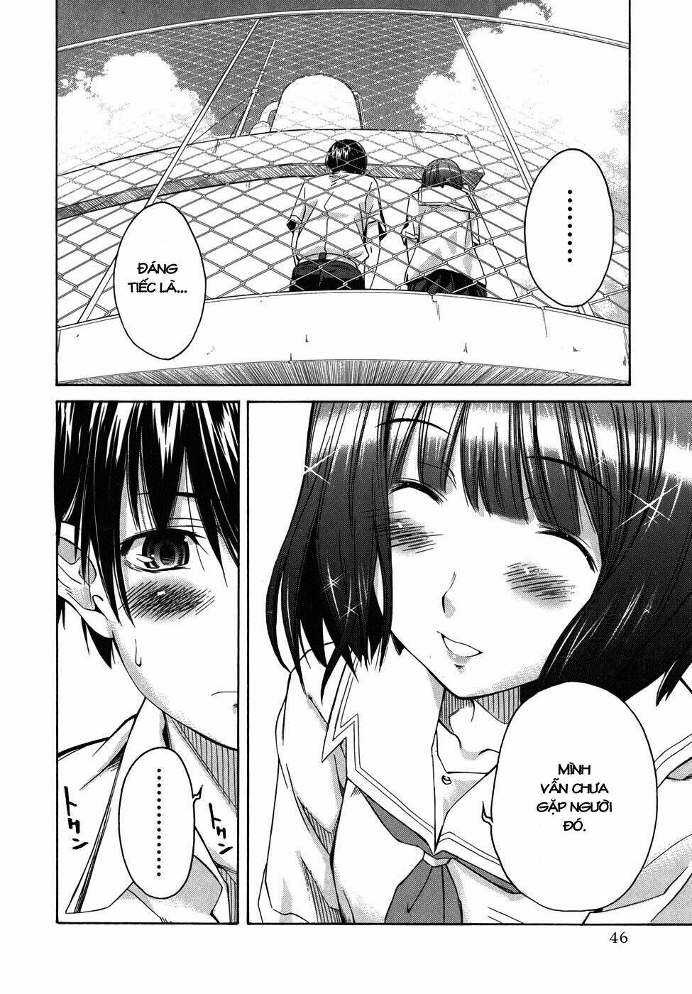 kimikiss chapter 19 18