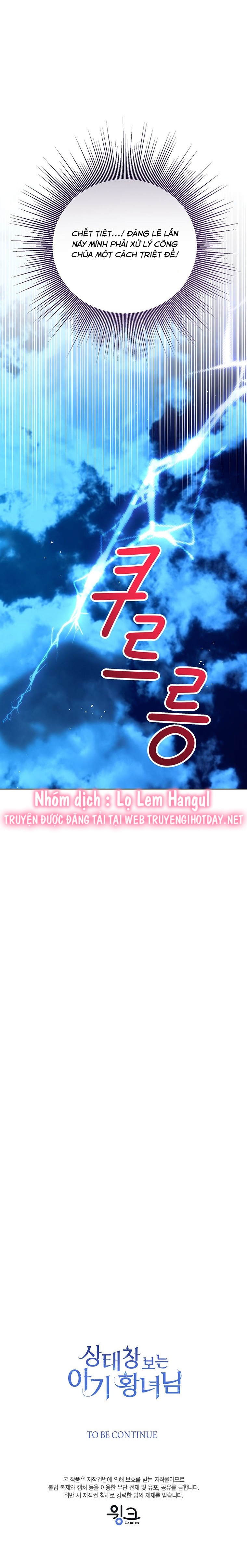 tôi không muốn trở thành nữ phản diện chapter 99 42