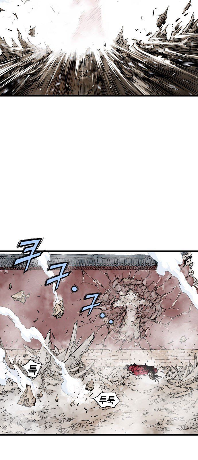 cao thủ 2 chapter 101 63